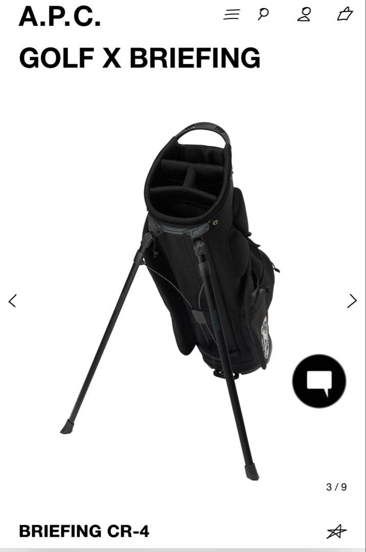 【新品未使用】A.P.C. ブリーフィング　ゴルフバッグ ブラック Fサイズ