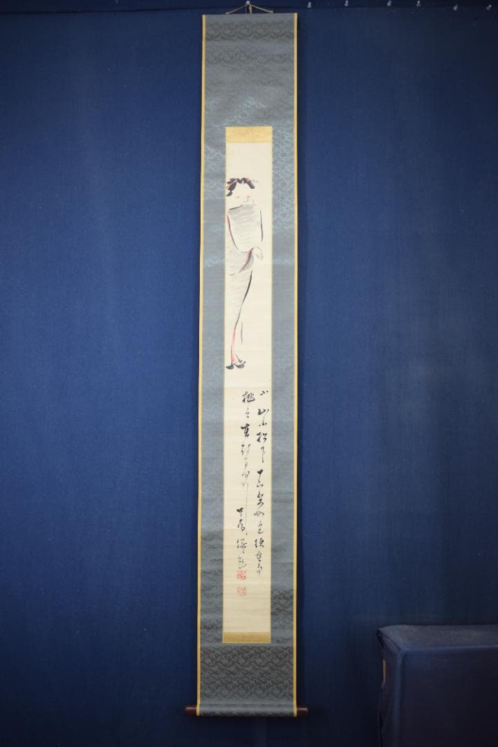 【真作】田能村直入/人物画賛/掛軸☆宝船☆Z-57　JM