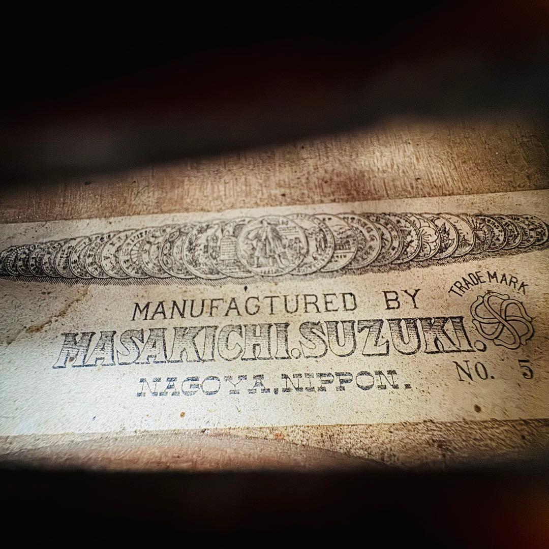SUZUKI バイオリン No.5 鈴木政吉 Masakichi【弓・ケース付】