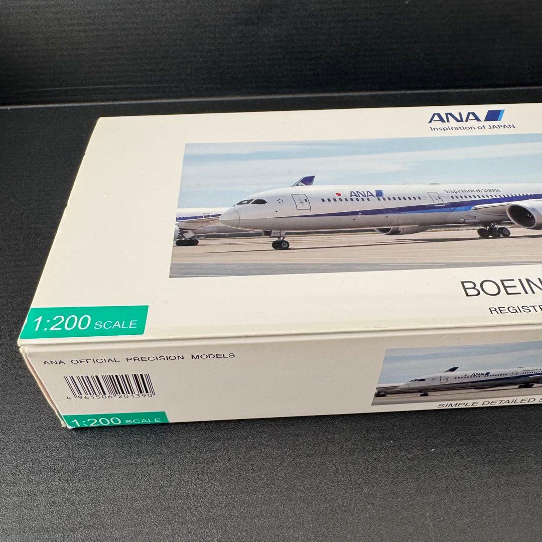 【極美品】全日空商事 1/200 B787-10 JA900A