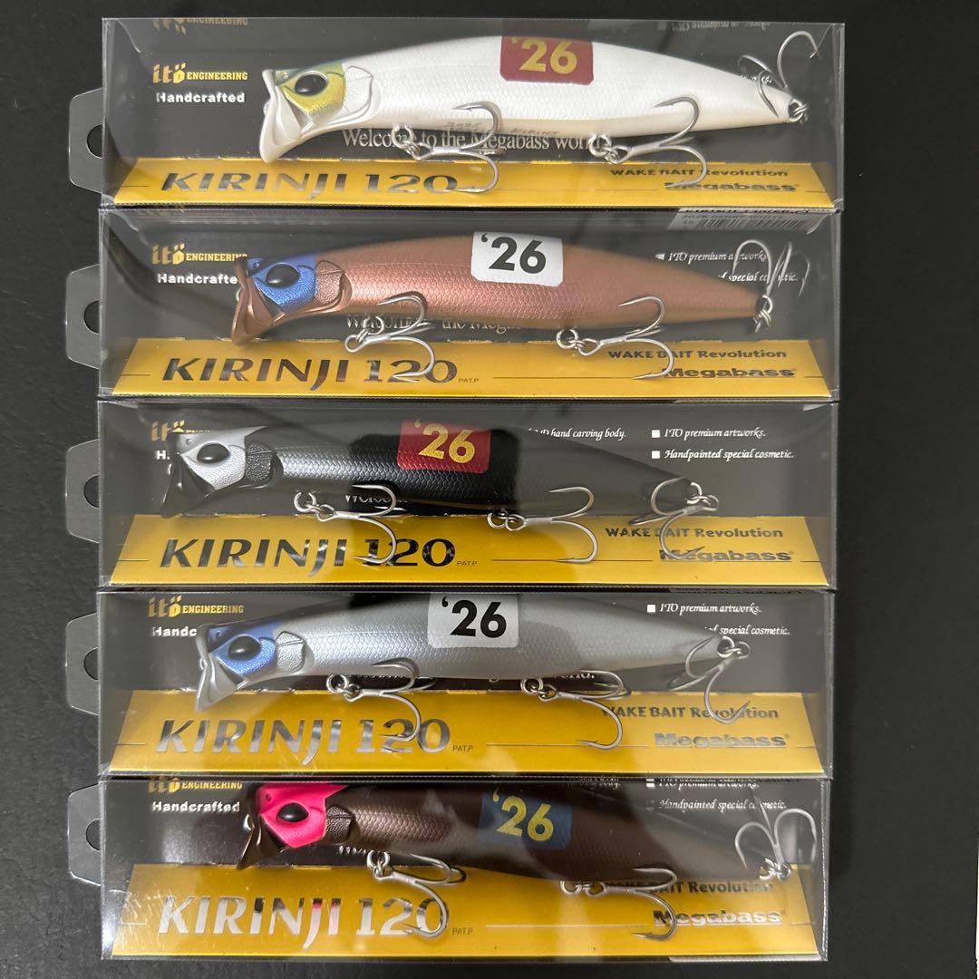 Megabass 2026 福袋 for SALT キリンジ120 ５個セット