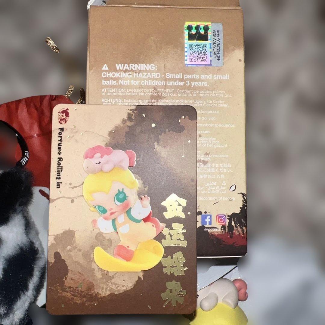 Molly モリー　馬力全開　ぬいぐるみキーホルダー　フィギュア　正規品　新品