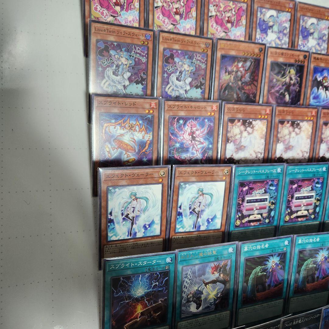 山屋　即日発送　Evil★Twinデッキ　イビルツイン