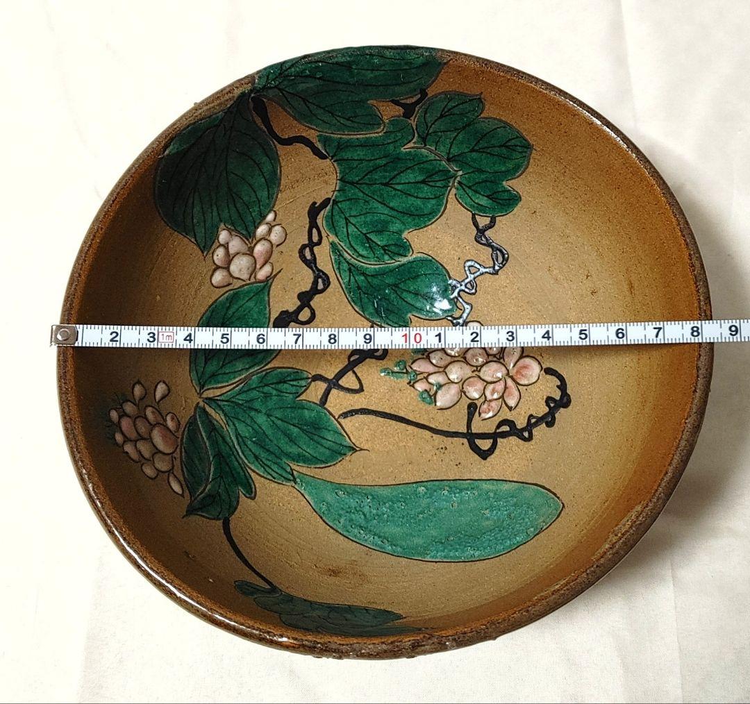 安東焼、蔦文鉢