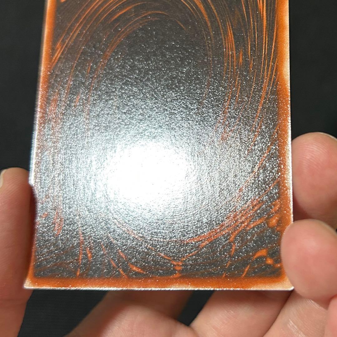 遊戯王 三幻神 3枚セット G4 プロモ オシリス ラー オベリスク