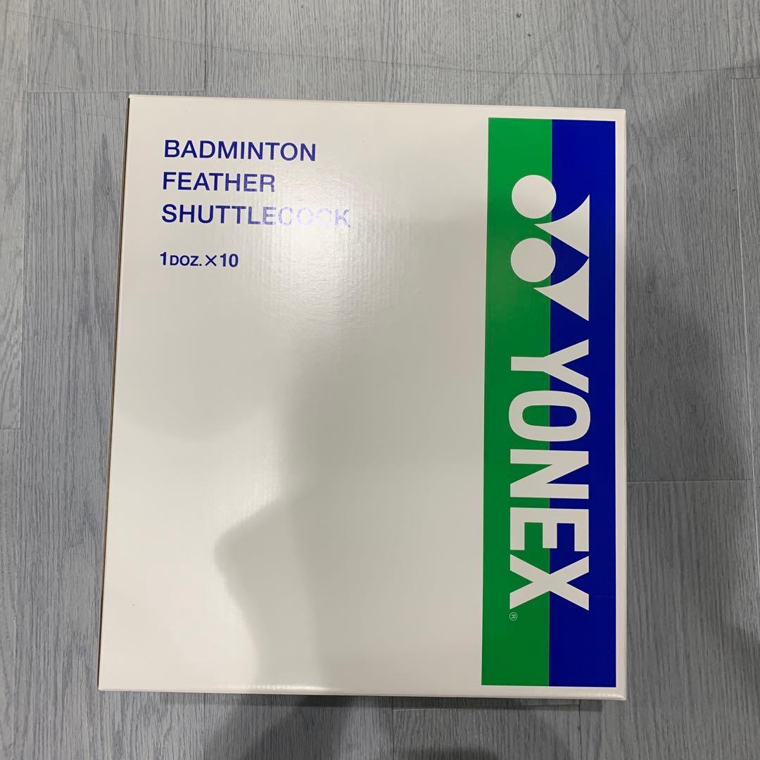 YONEX AEROSENSA CLEAR II 10個入り