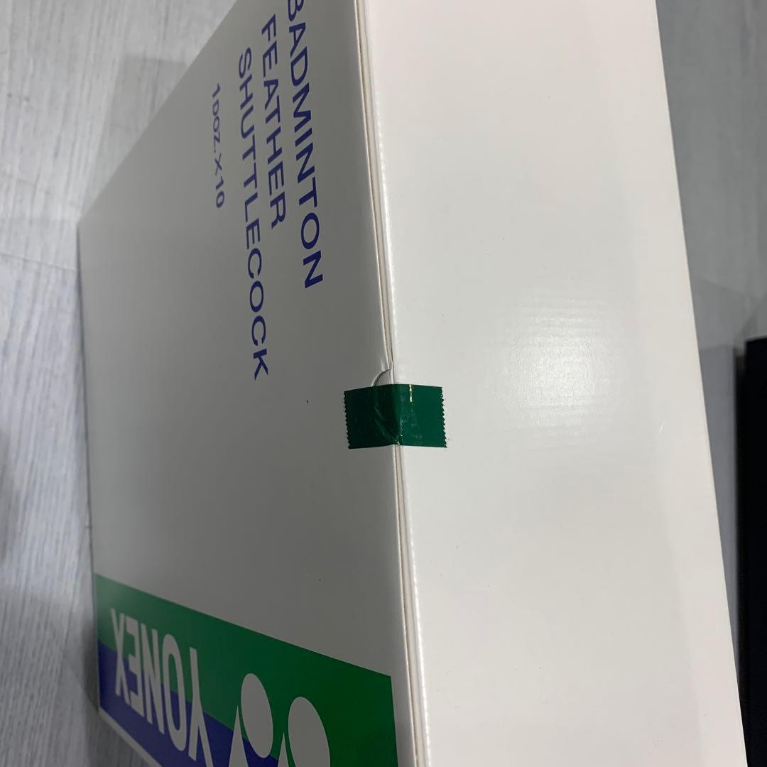 YONEX AEROSENSA CLEAR II 10個入り