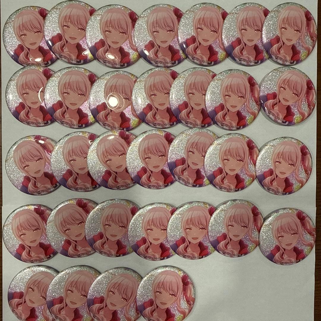 プロセカ 暁山瑞希 グリッター缶バッジ まとめ売り