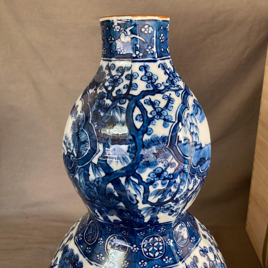 【源右衛門】古伊万里の伝統　名窯　舘林源右衛門作　祥瑞手松竹梅間取山水文　花瓶