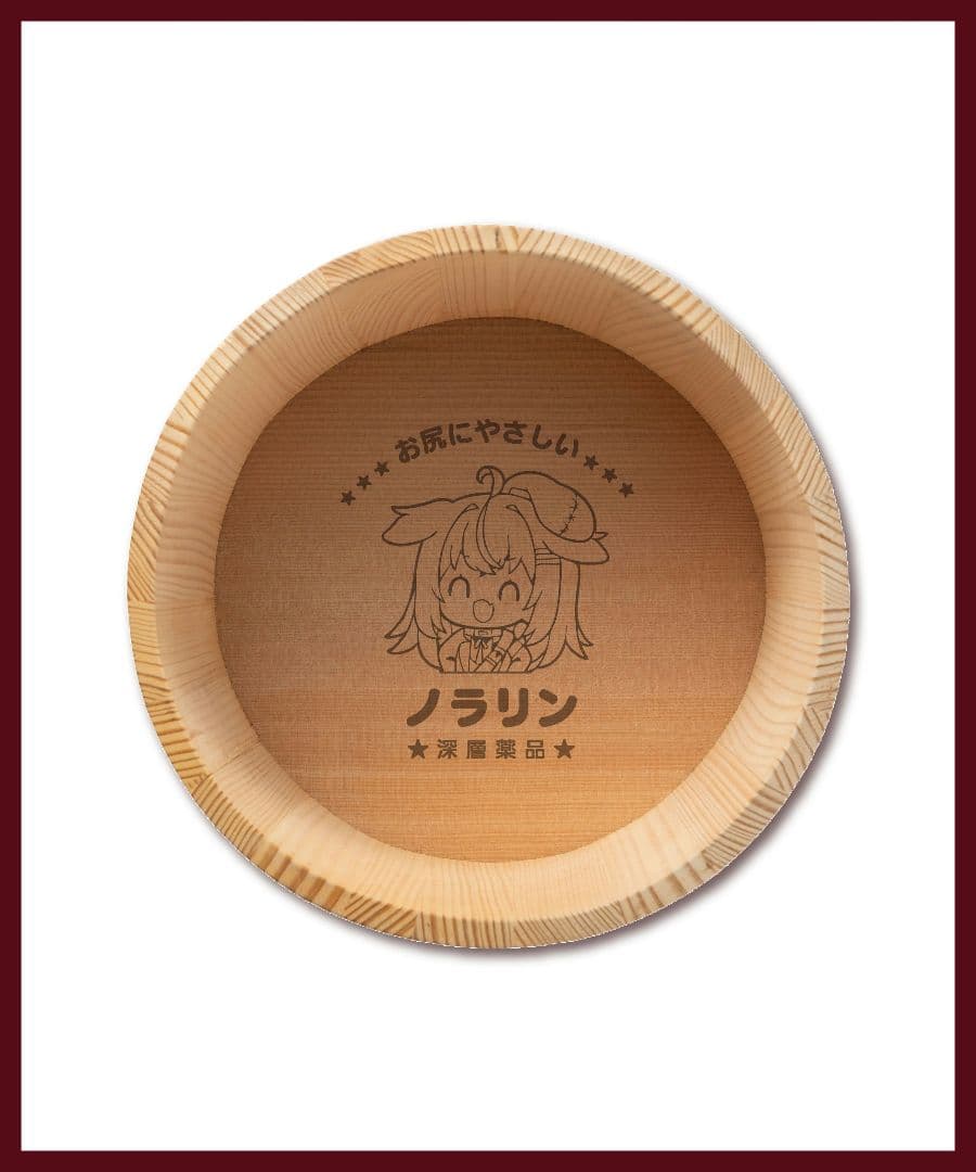 【従井ノラ生誕祭2025】ノラリン桶