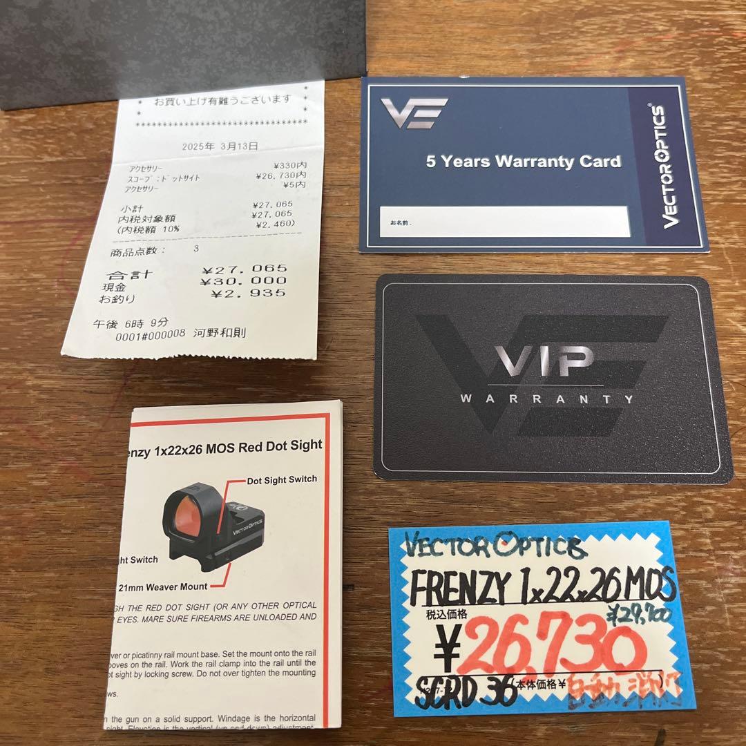 バ*ル様 VECTOR OPTICS FRENZY 1x22x26 MOS