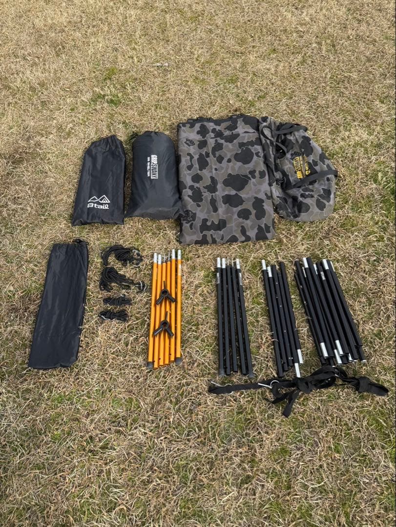 GRIP SWAY グリップスワニー×アトモスダブルネーム　オプション多数