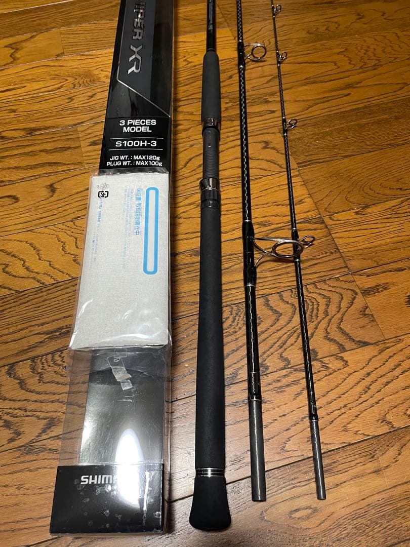 シマノ　コルトスナイパー XR S100H-3