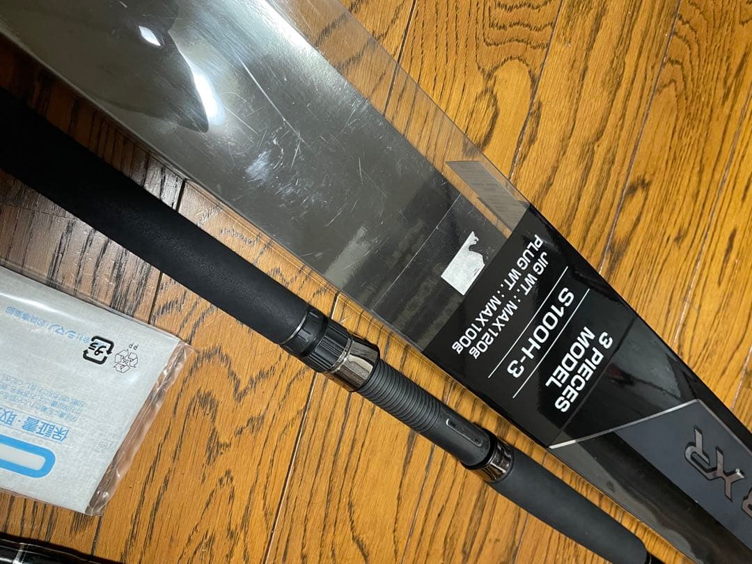 シマノ　コルトスナイパー XR S100H-3