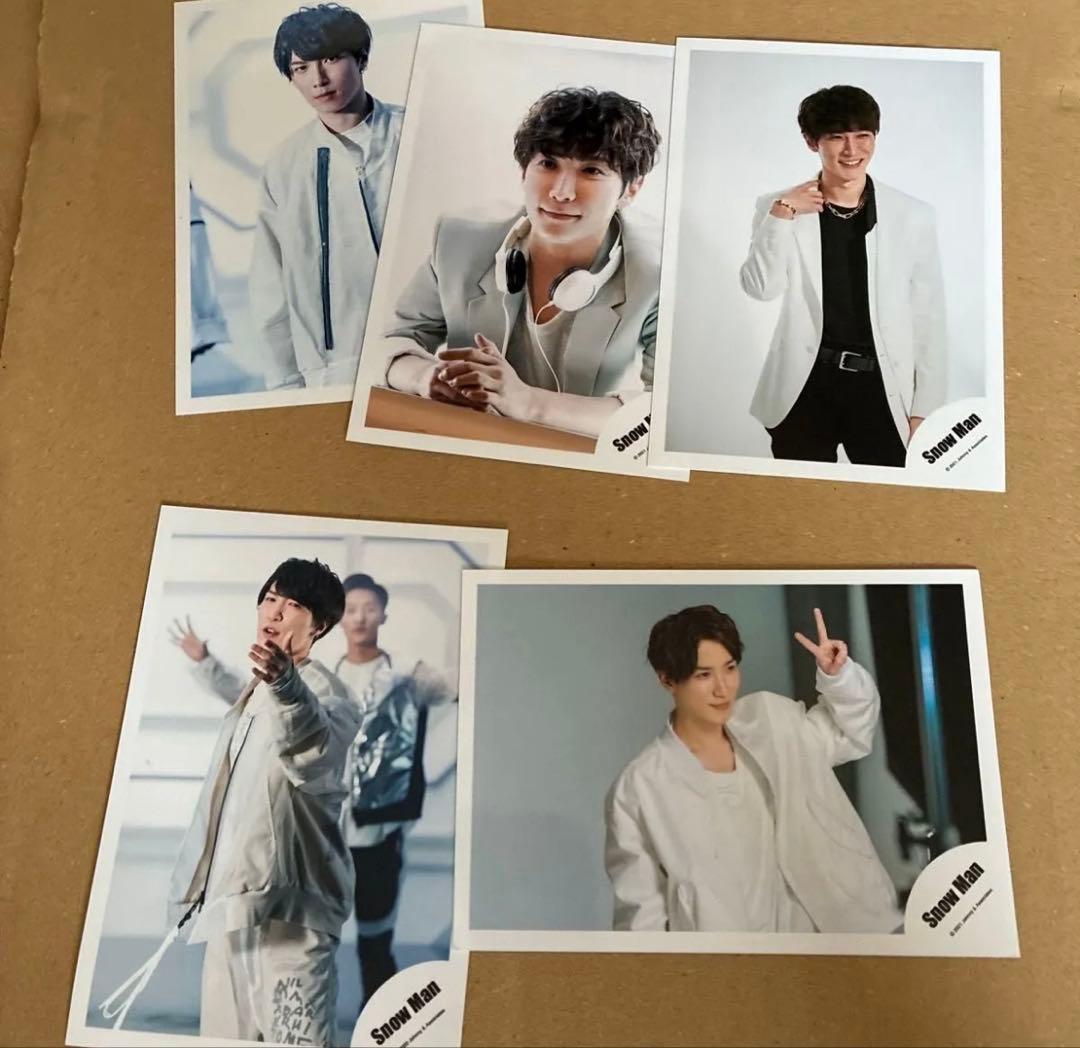 Man すのチル BIGぬいぐるみ セット 渡辺翔太