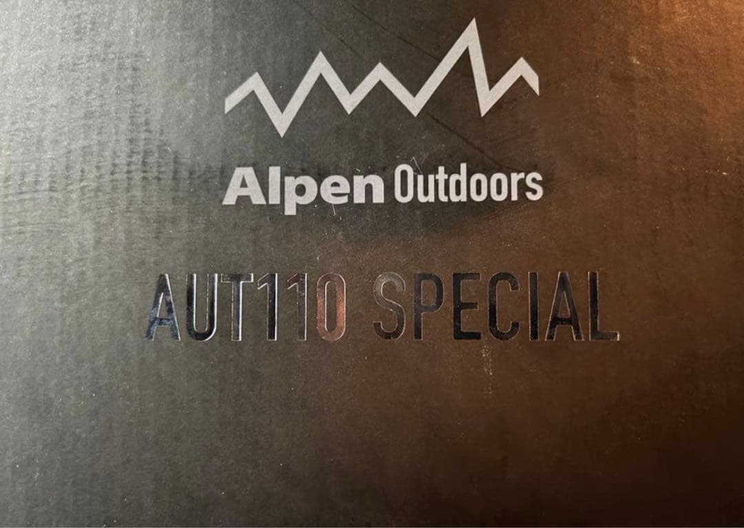 シリアル500/500 アルミユニットテーブル110スペシャル