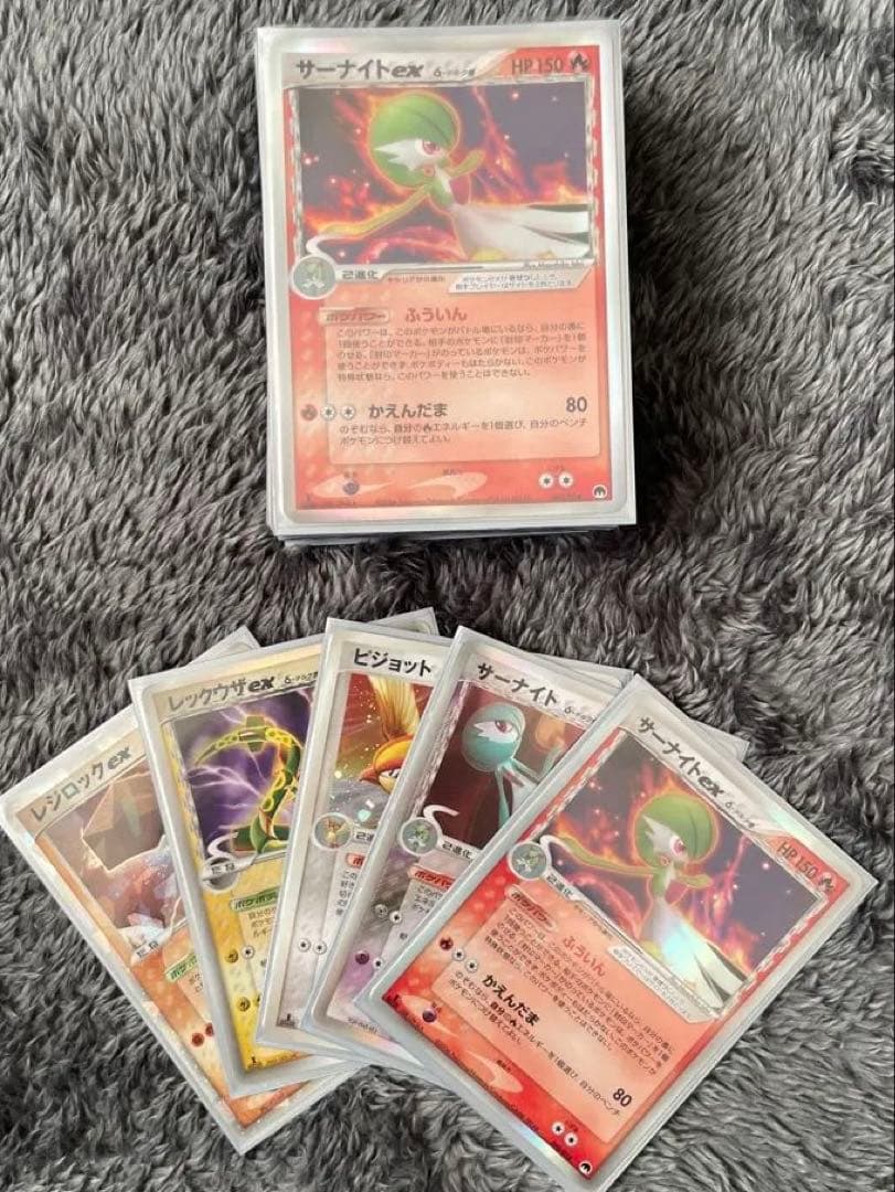 K*様 ADV PCG デッキ4つ（バンマイ、サナ、シシバク、ライ単）+その他ま