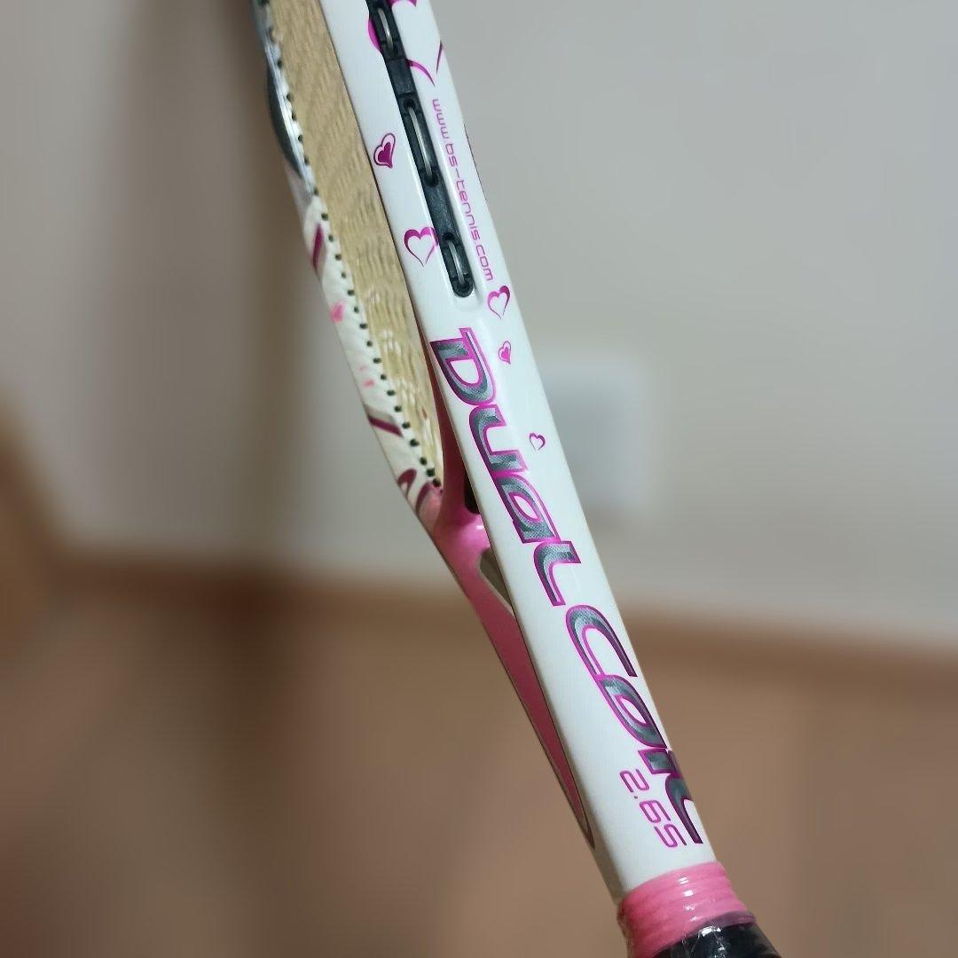 【美品】ブリヂストン デュアルコイル2.65 グリップ2 ピンク