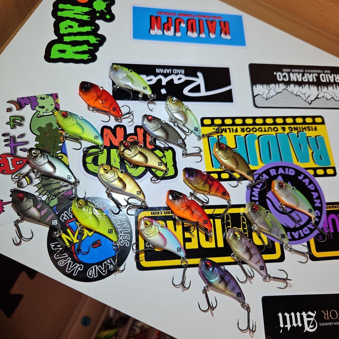 レベルバイブブースト5g　メガ盛り！！