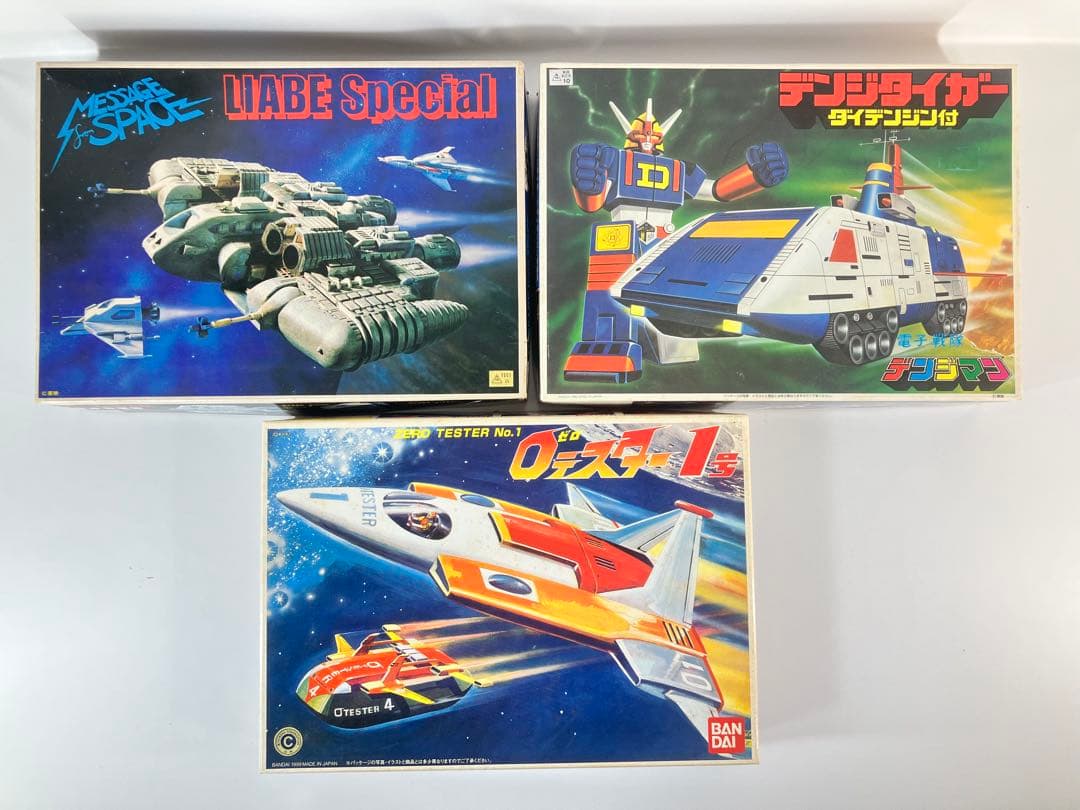バンダイ リアべスペシャル デンジタイガー 0テスター1号 未組立 箱難あり