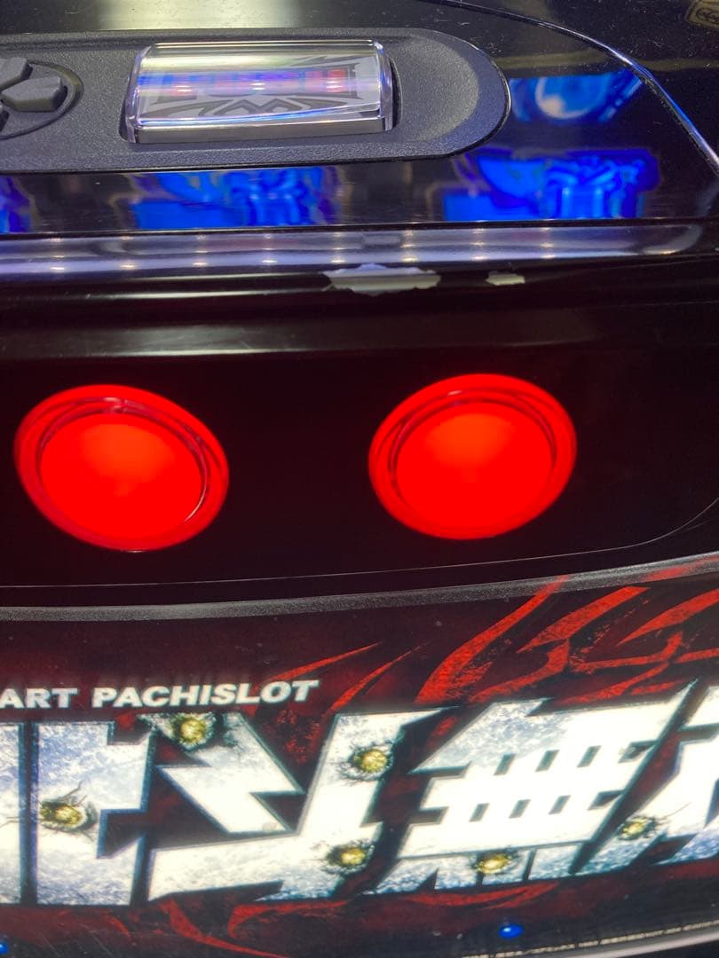 ⭐️nerena ⭐️スマスロ☆北斗無双