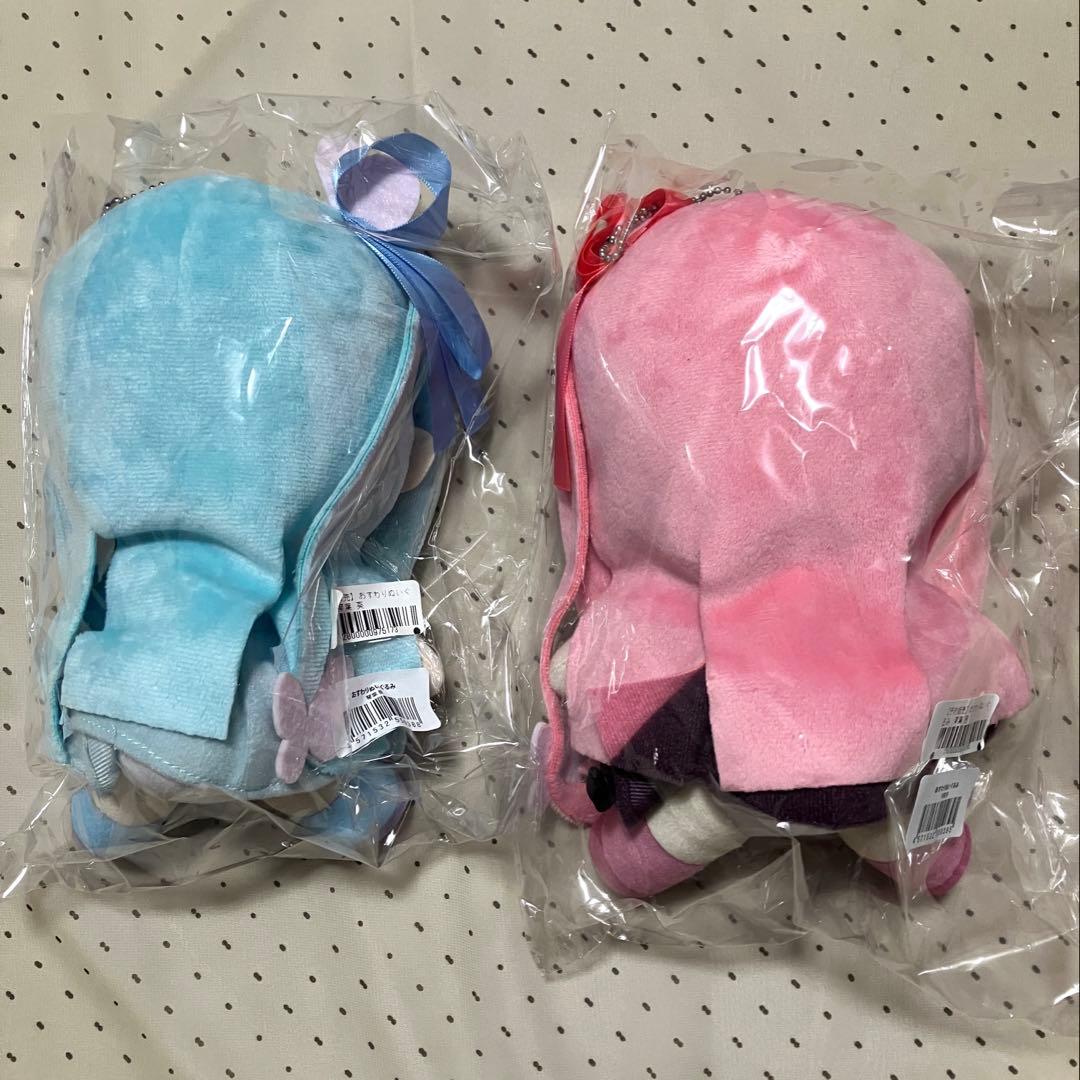 【新品】　琴葉姉妹 琴葉茜 琴葉葵 おすわりぬいぐるみ 2体セット