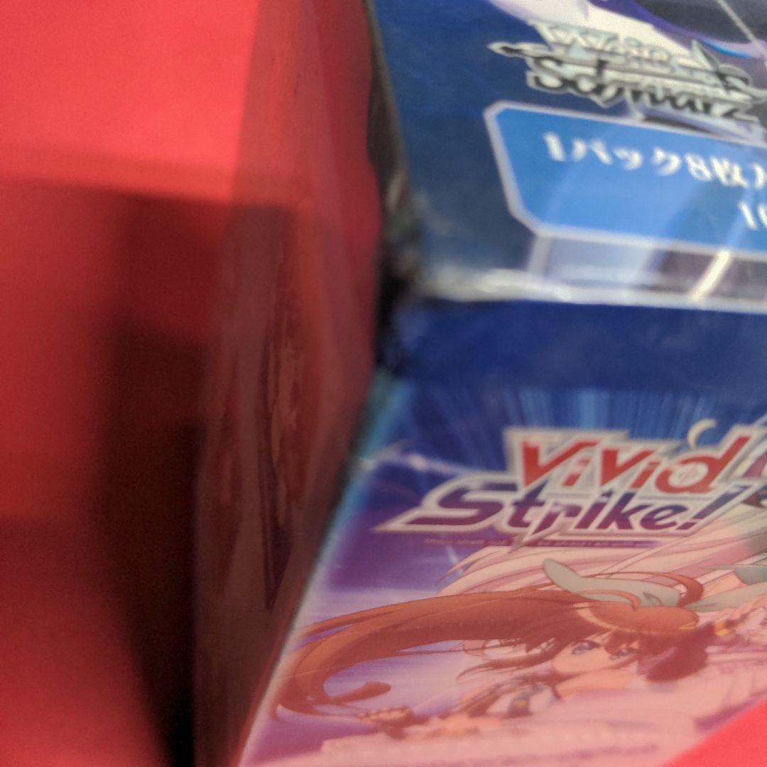 シュリンク有 未開封】初版 ViVid Strike! ブースター WS 貴重