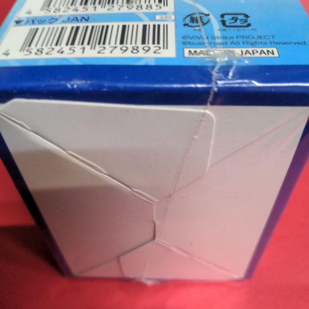 シュリンク有 未開封】初版 ViVid Strike! ブースター WS 貴重