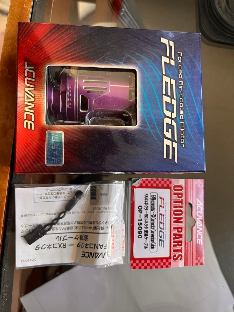 ACUVANCE FLEDGE パープルモーター10.5T