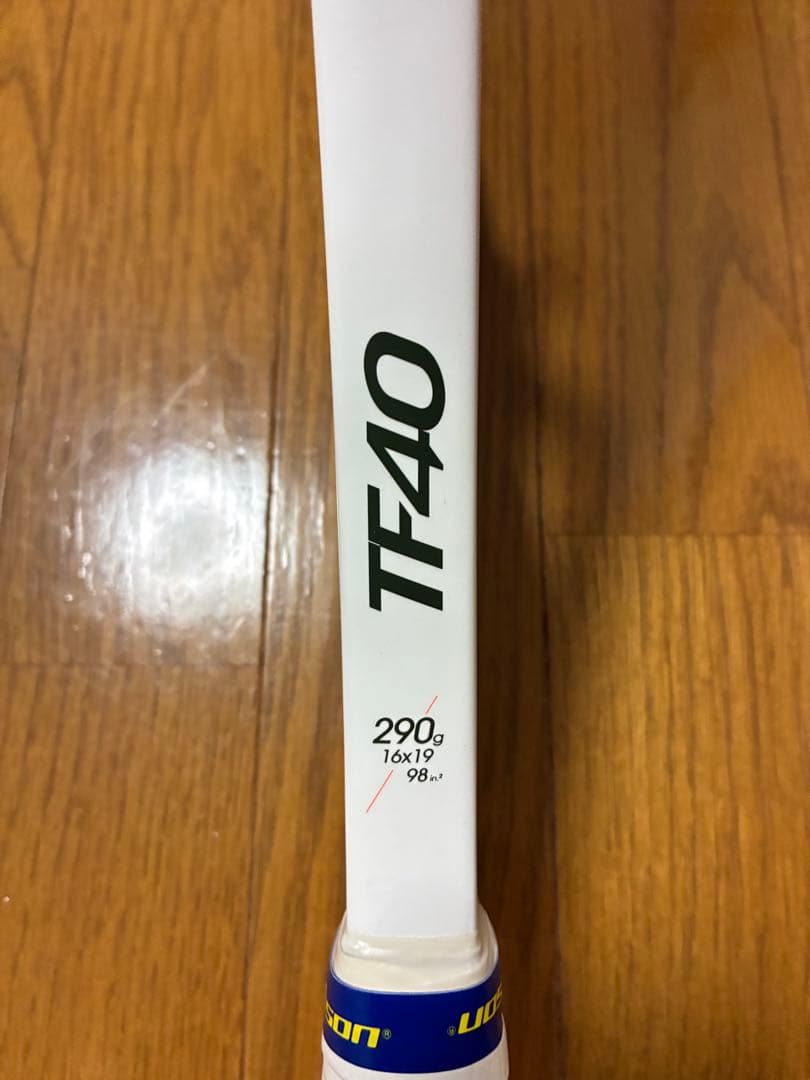 現行型　TF40 290 グリップ2