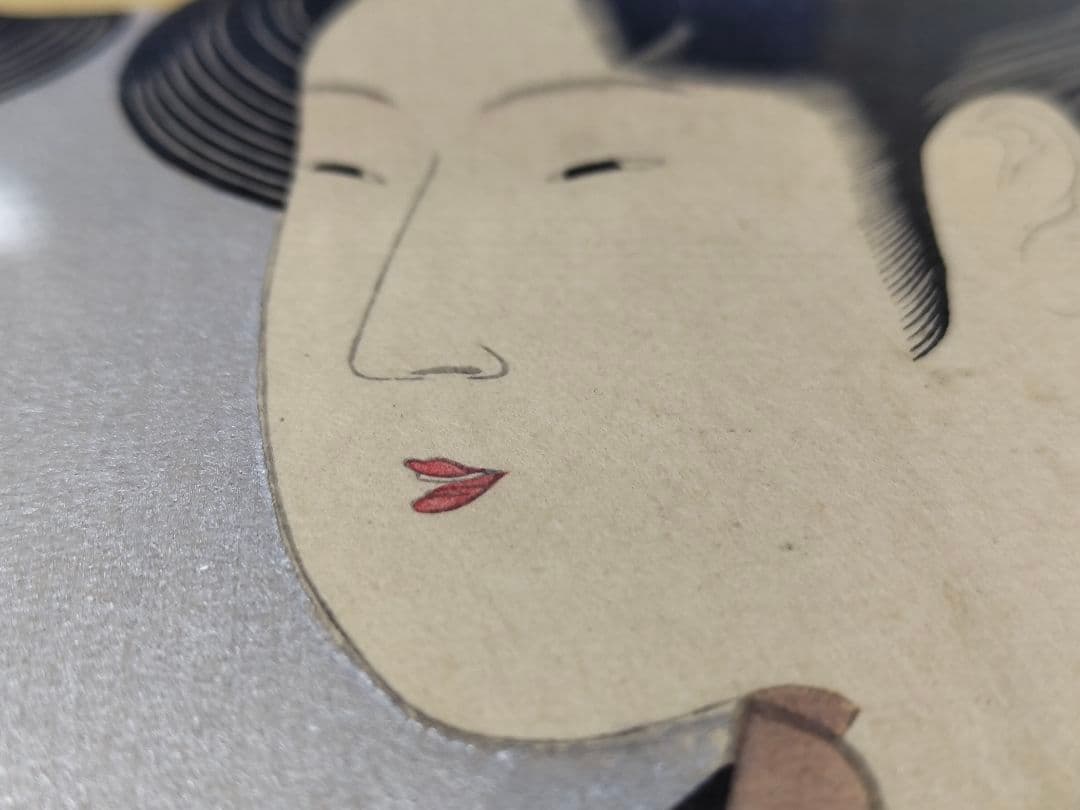 美品【栄松斎長喜】版画 錦絵 浮世絵 大判 井筒屋中居かん 芸子あふきやふせや