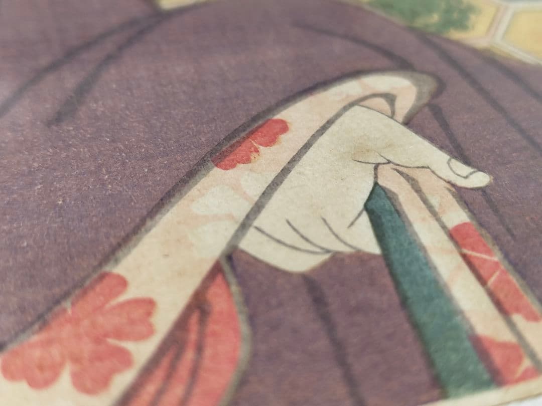 美品【栄松斎長喜】版画 錦絵 浮世絵 大判 井筒屋中居かん 芸子あふきやふせや