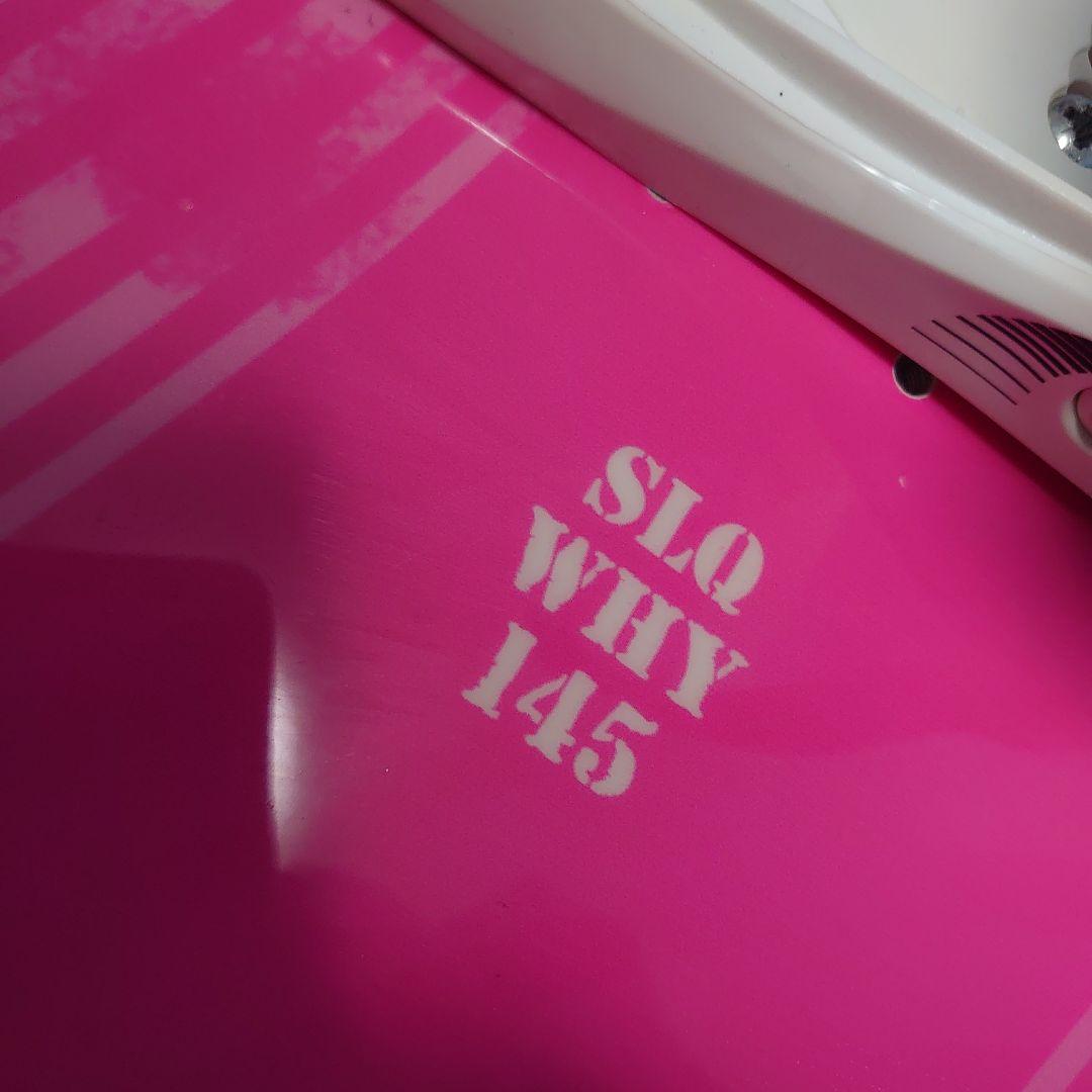 スノーボード　145cm　ビンディングセット　SLQ