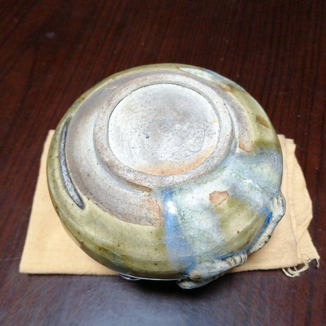 瀬戸焼　加藤春岱　宝袋形建水　12cm　江戸後期〜明治期