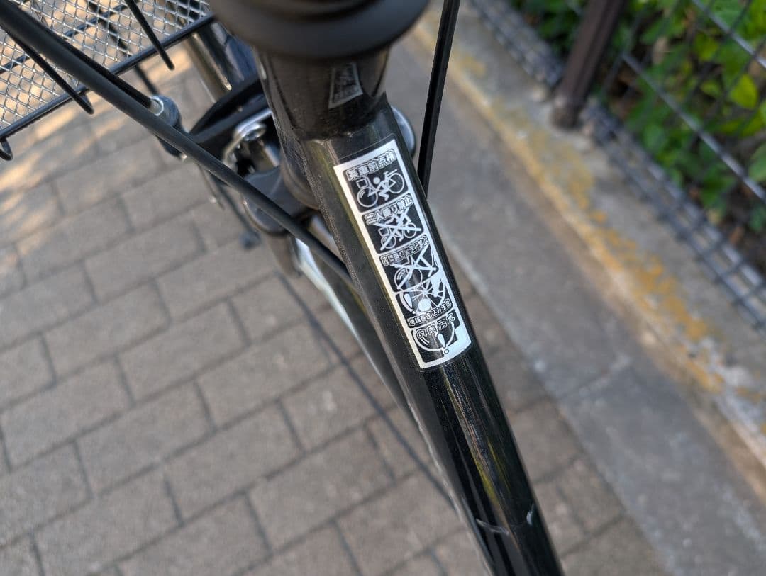 SCALARE スカラーレ 自転車27インチ　直接引き渡しのみ　東武練馬　上板橋