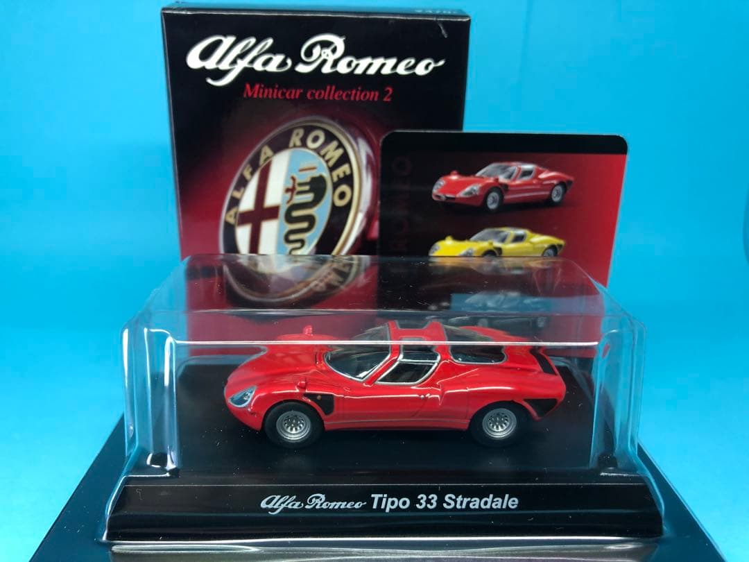京商 1/64 アルファロメオ ミニカー コレクション 2 10台セット