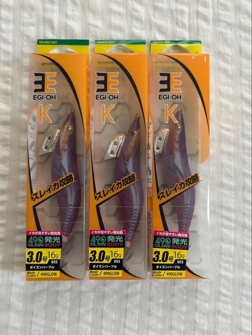 ヤマシタ　エギ　ポイズンパープル　3号