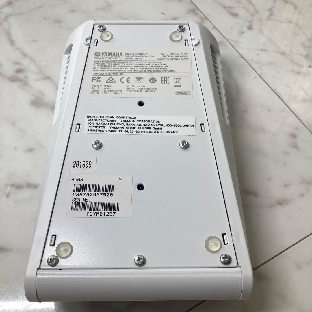 【美品】YAMAHAミキシングコンソールAG03配信　ミキサー