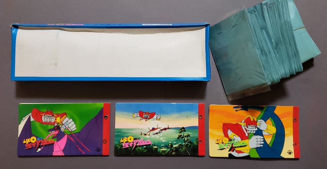 1976年 山勝 UFO戦士ダイアポロン ミニカード 10円売50袋アルバム3冊