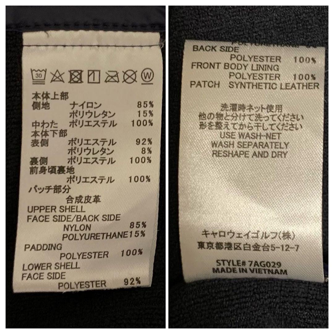 【美品】TravisMathew ハイブリッドジャケット 中綿 L