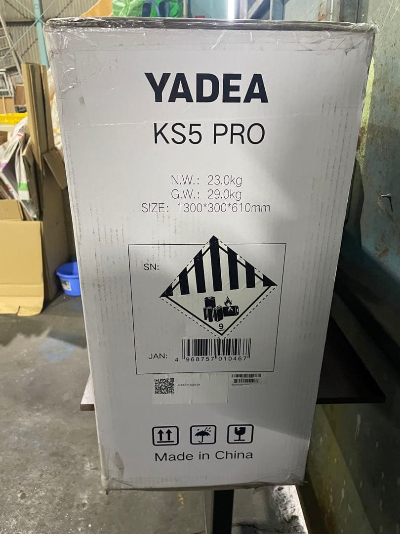 新品未使用 YADEA KS5 PRO