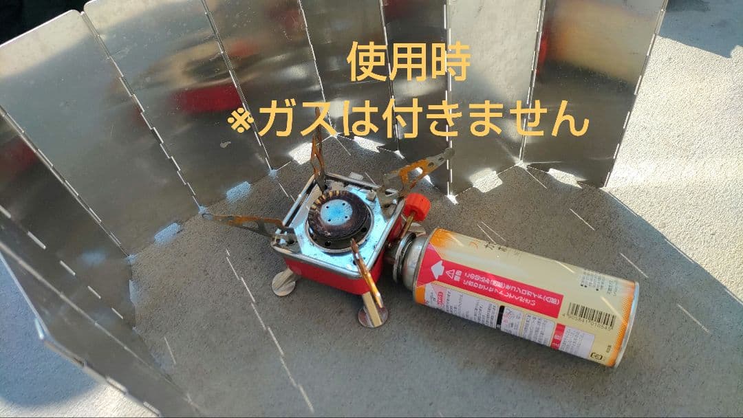 キャンプ用品 まとめ売り