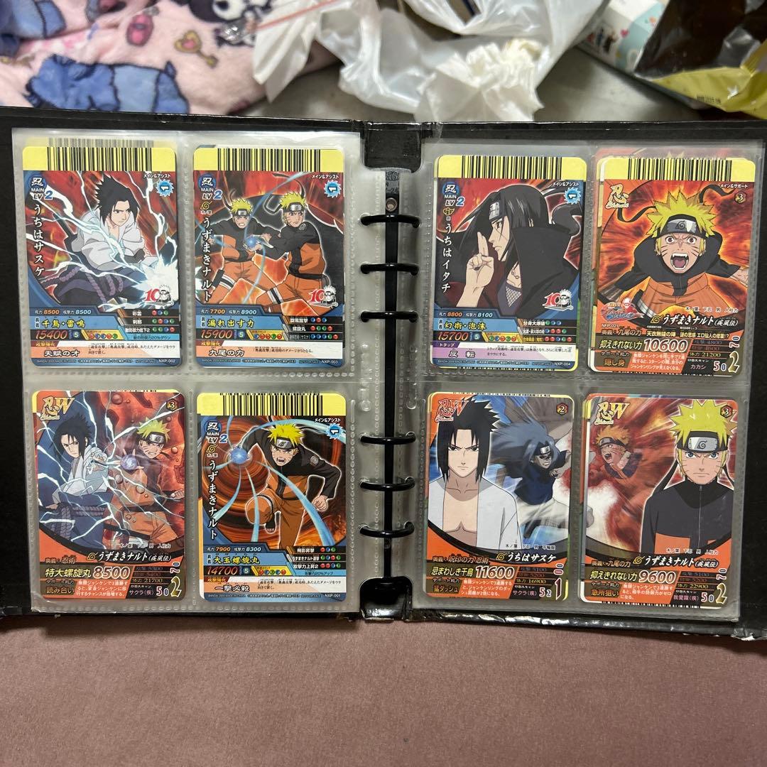 ナルティメットクロス、ナルティメットミッション