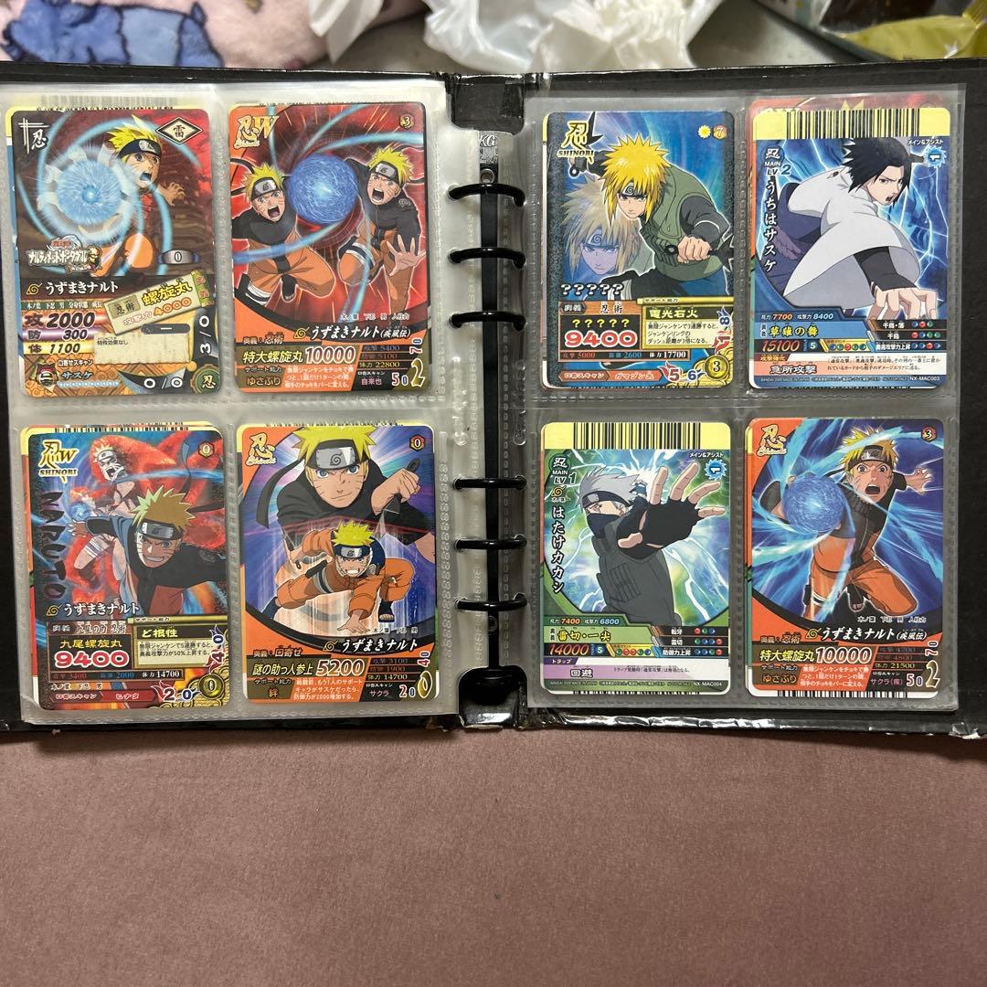 ナルティメットクロス、ナルティメットミッション