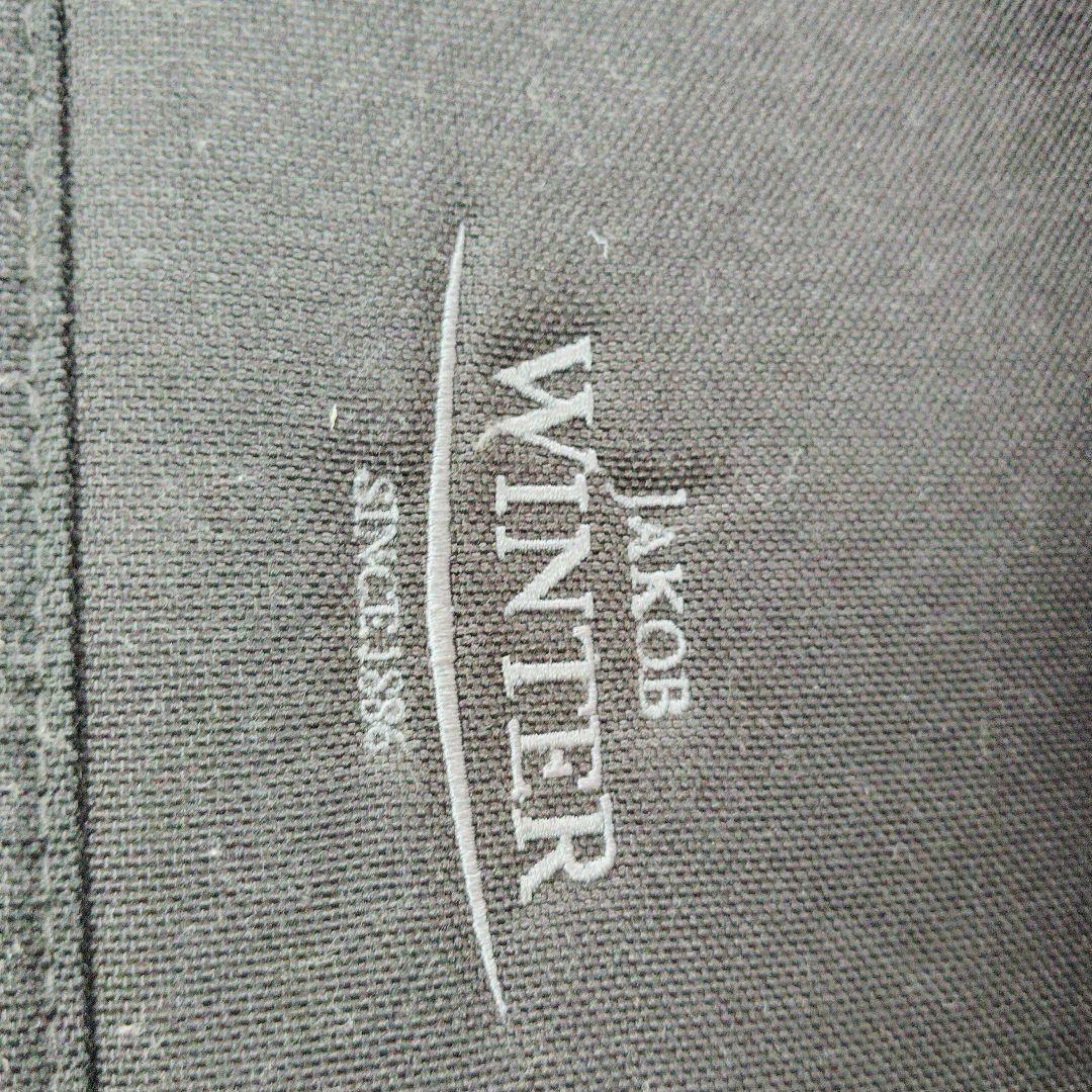 テナーサックス用ケース