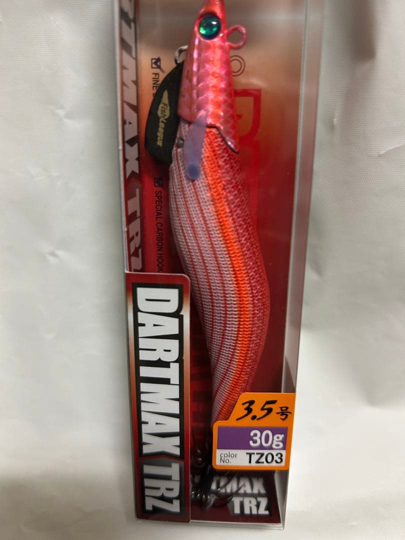 【新品】ダートマックスTR 30g 2個セット DARTMAX TR 30g