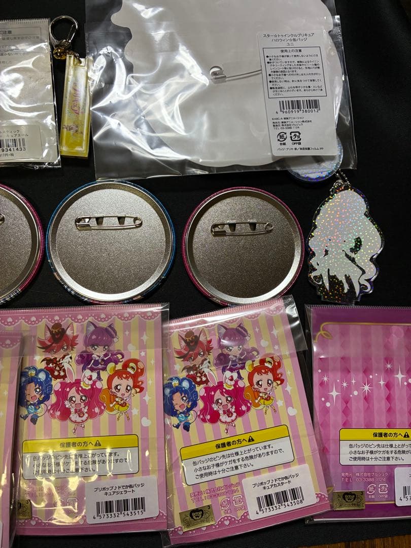 プリキュア　ローソン プリポップ　ドデカ　缶バッジ