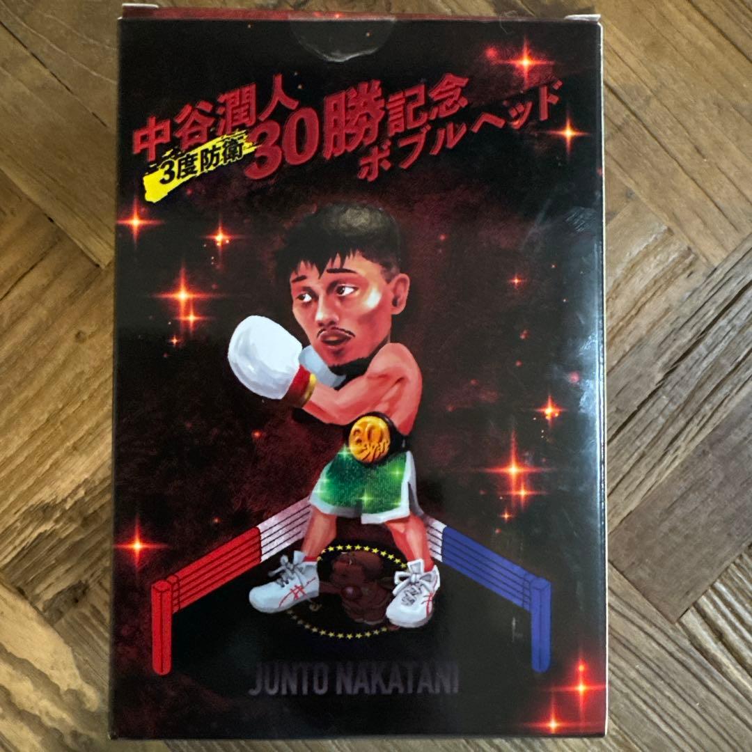 【数量限定】30勝＆3度防衛達成記念グッズ 「中谷潤人ボブルヘッド」ボクシング