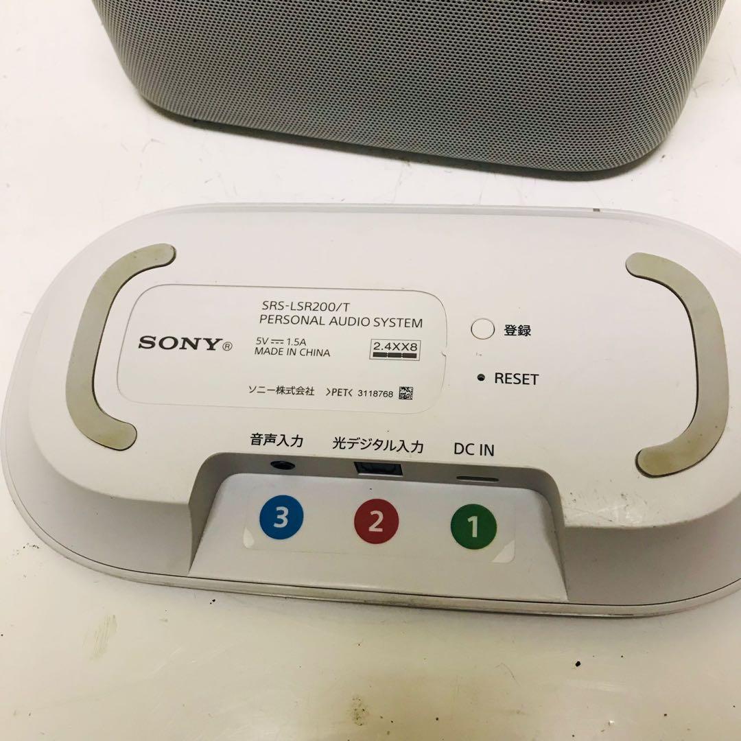 ソニー ハンドヘルドスピーカー SRS LSR200/T