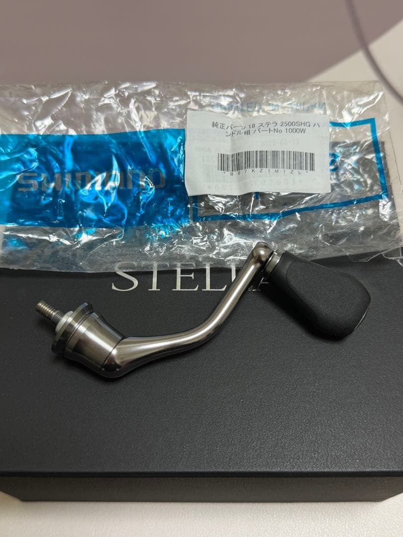 純正シマノパーツ 【新品】18 ステラ 2500SHG ハンドル組 シマノ